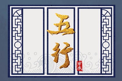 中国万年历黄历黄道吉日 日历全年黄道吉日查询 黄道吉日吉时查询