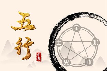 老黄历查询 2026年老黄历 老黄历2026年查询表