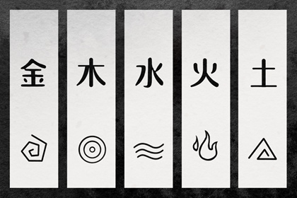 农历黄历 老黄历万年历农历查询 老黄历对照表